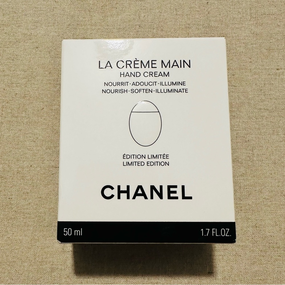 Chanel | Limited Edition | La Crème Main Hand Cream with Zippered Denim Pouch - Picture 9 of 15